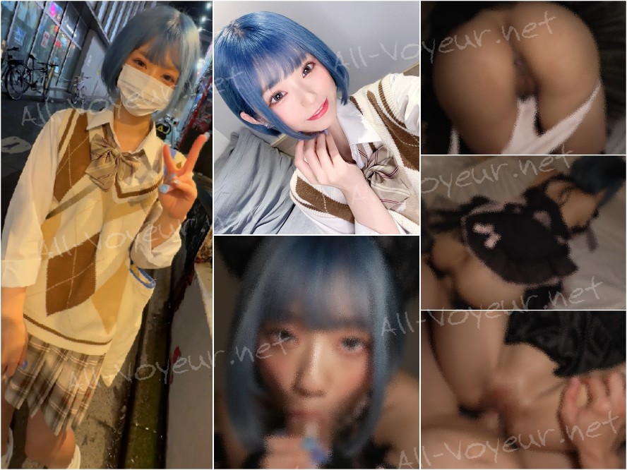 【4K高画質】わずか半年でフォロワー12.5万人増”あの人気青髪配信者”ファンを裏切る生中出し撮影　初投稿希少映像。