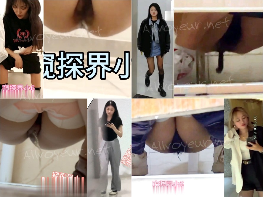 【マジックハン​​ド☛購入】クラシックパノラマトイレ撮影（リトルビューティー妊娠検査）22V
