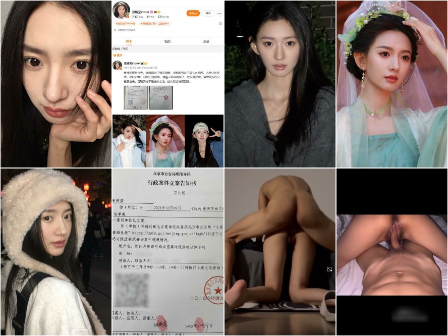 【門事件】河南省開封市の教師と生徒の因縁の歴史❤️美人教師【張万英】⭐スポーツ学生曾文傑の21CM巨根が崩壊するまで犯される10P+1V