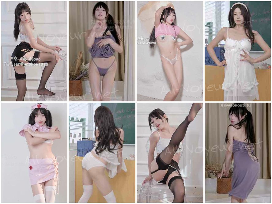 Dancing asian 115-117