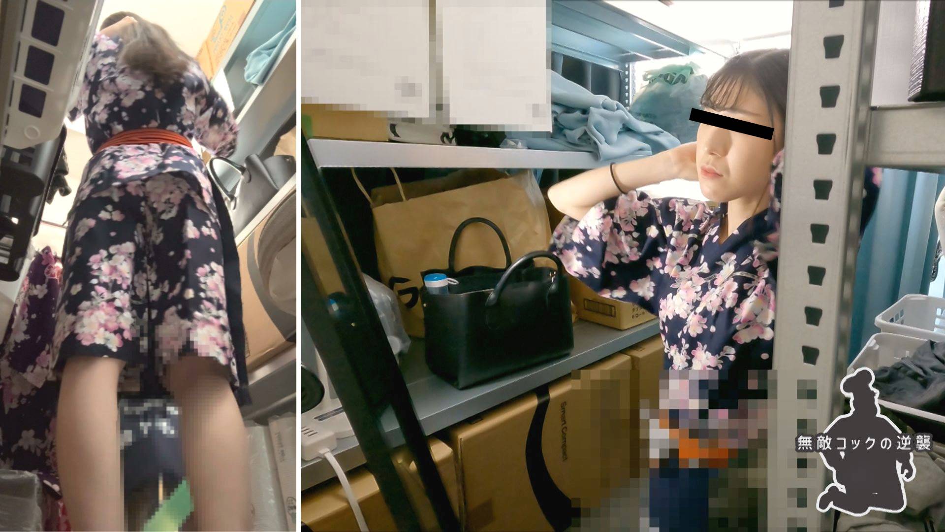 21歳生意気女性大生ちゃんw僕を怒らせたのでお披露目公開w