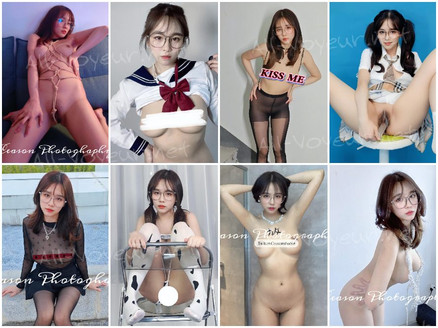 【应求而发】【推特 Ceasonshot99】极品眼镜娘 完美奶