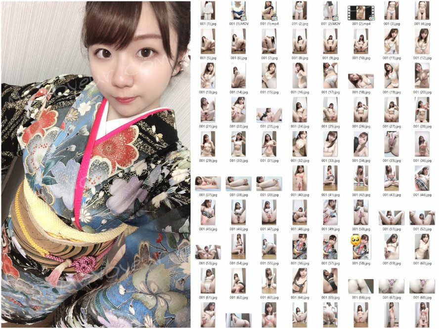 変態事務員さんのHな自撮り【ZIP】