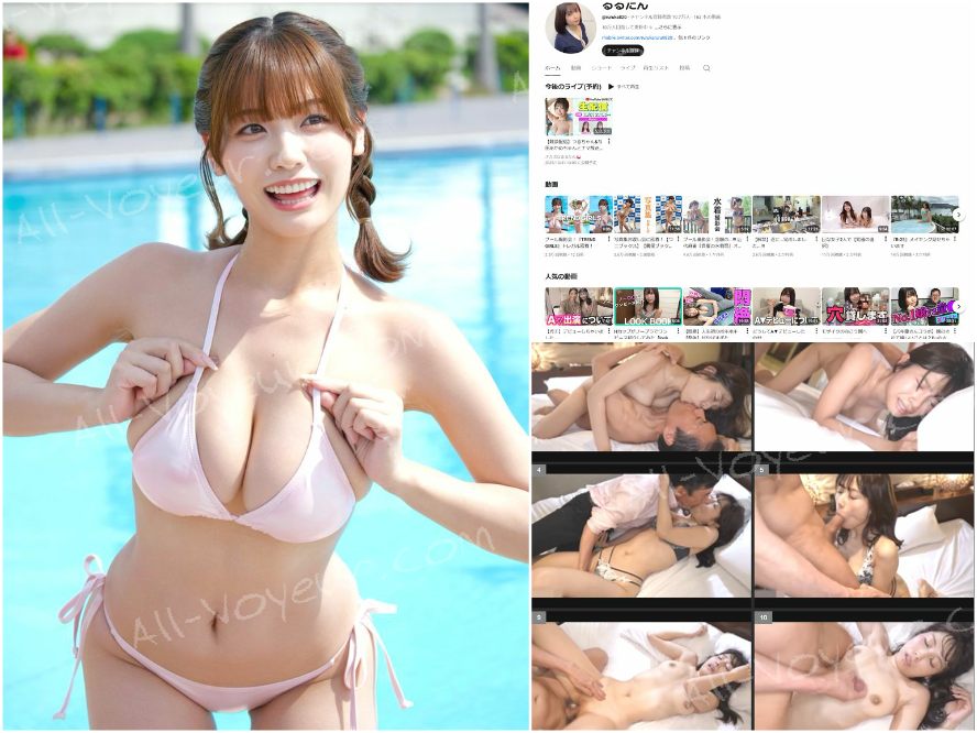 HカップのYouTuber！るるたんのハメ撮り！超貴重　※３日間限定