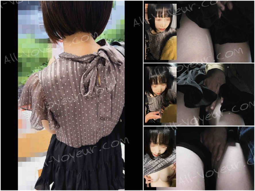 【窃触/超絶美女】彼女の最も深い場所。誰にもバレず崩壊するまでの一部始終。