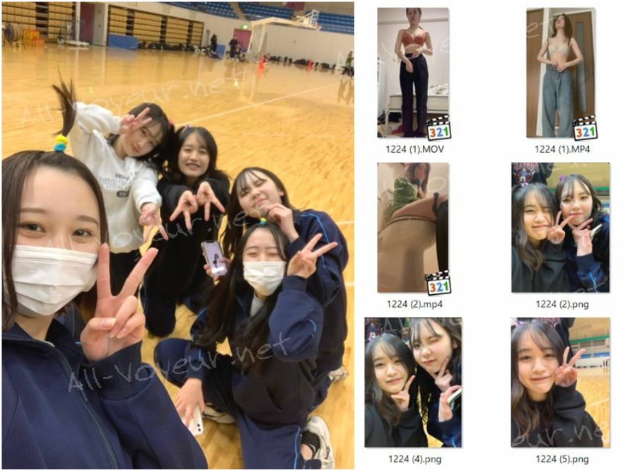 美人社員さんのHな自撮り【ZIP】