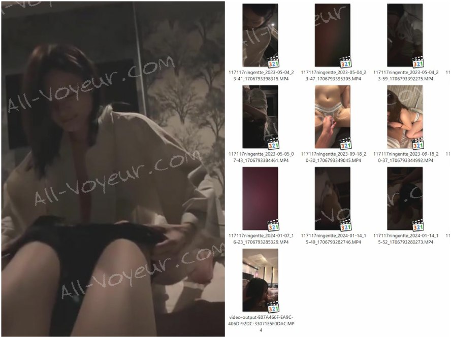 【400PT】スレンダーな彼女とハメ撮り【無修正】