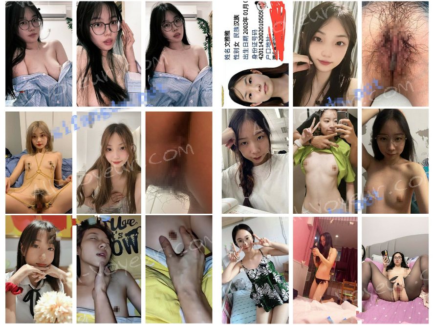 【絶品リーク】武漢文亜耶ら美女23人の自撮り流出（192P+54V）【とある部屋オリジナル版】
