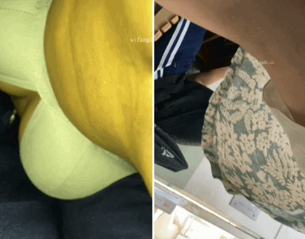 Taiwan TP Female Teachers Skirt and Neckline