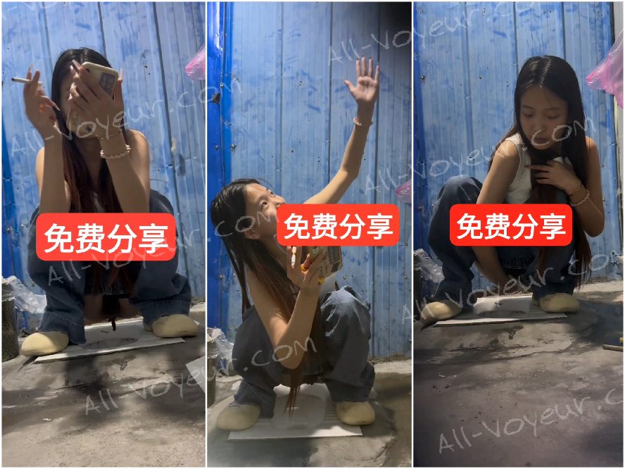 最新のハッキング料金スカートグループの友達が無料で共有❤️若い長髪のかわいい女の子がうんちをしたり、喫煙したり、携帯電話で遊んだり、喫煙はかなり強いです