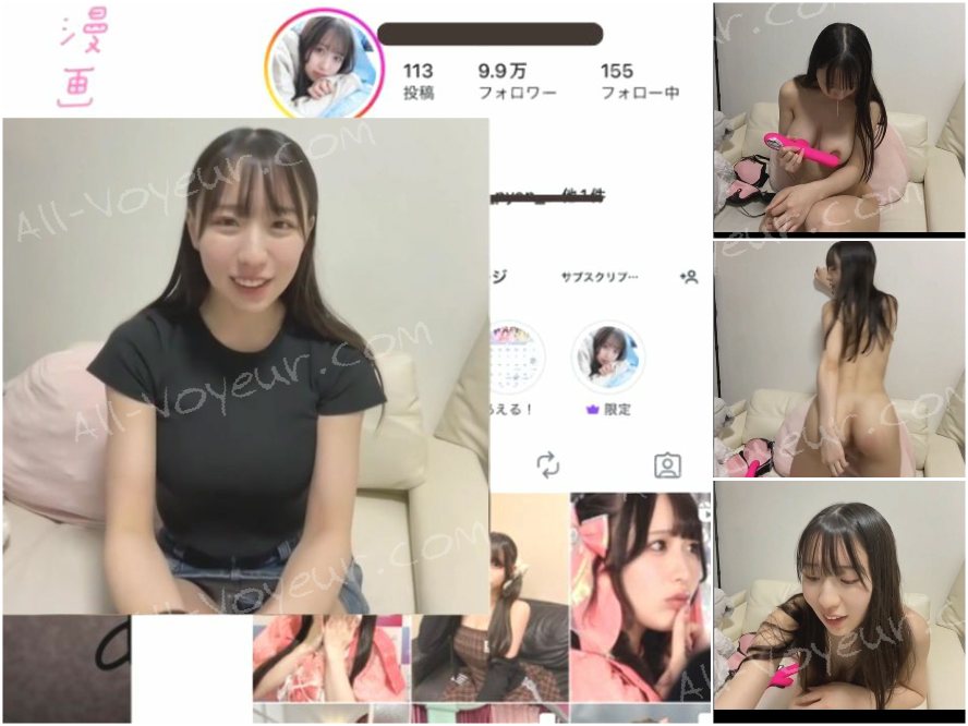 【続編】９万人のフォロワーがいたのに…ファンとのエロイプ通話が原因でグループ脱退