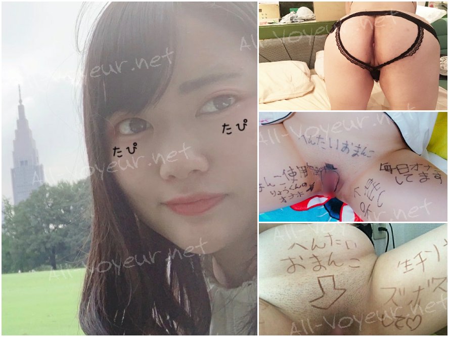 パパ活アプリで見つけた淫乱素人のか〇みちゃんと変態撮影