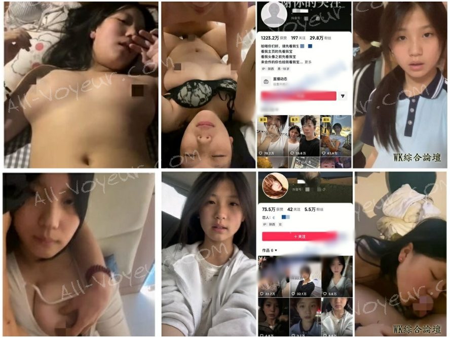 【TikTok特典】18歳になったばかりの18歳カップル【A】カップルセックスXOオーラルセックス【某サイトからのオリジナル版】