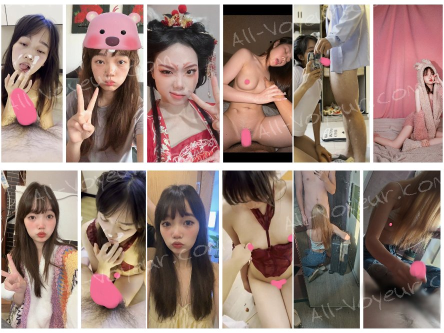 彼氏が秘密を漏らす⏩ 対照的な多重人格が流出【某不動産会社より原文のまま】