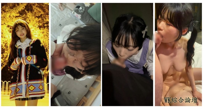 彼氏が秘密を漏らす⏩純真無垢な白ソックス女子が３Pに興じる【某サイトからのオリジナル版】 [538M]