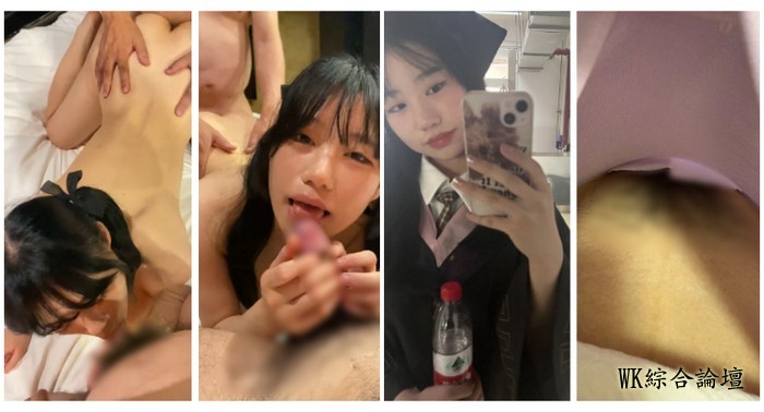 彼氏が秘密を漏らす⏩純真無垢な白ソックス女子が３Pに興じる【某サイトからのオリジナル版】 [538M]