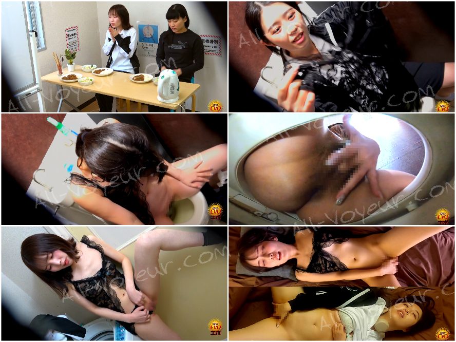 覗撮 とある女子寮の秘密オナニー3 先輩の喘ぐ声…狭い空間でクリ広げられる少女達の隠密性事情 パート1