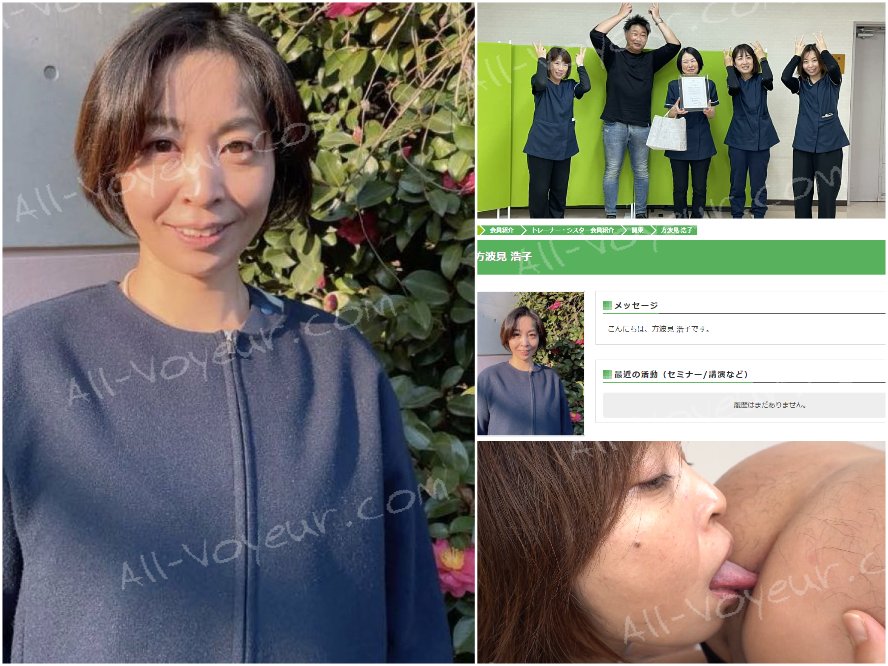 む　アナル舐め　素人とは思えない医療現場で働く女性素顔　変態　