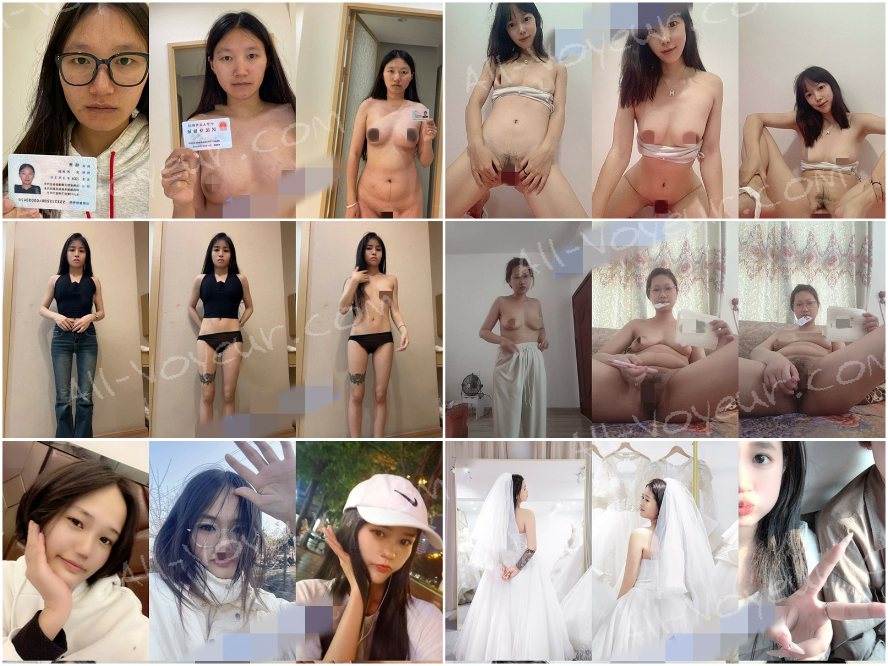 速報：11月に最新の延滞裸ローン事件が漏洩、14人の個人が暴露される。