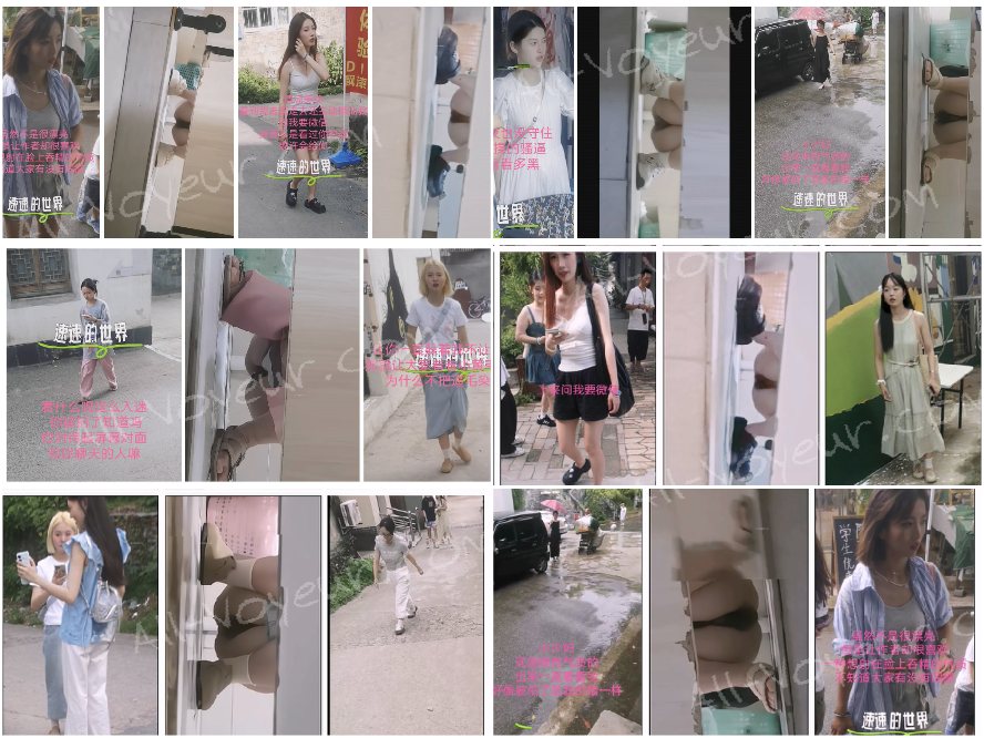 Telegramの有料グループ❤️最新の高画質の手持ちトイレカメラ映像が流出❤️歩行者専用道路の公衆トイレで放尿する可愛い女の子数人