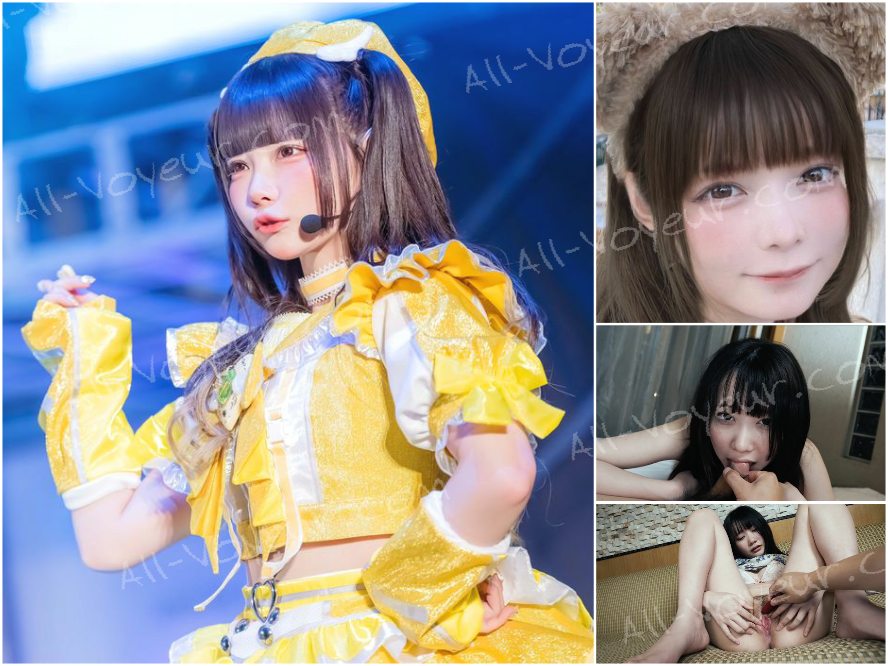 【数量限定！！】モ無 フォロワー10万人超えの人気アイドル♡黄色担当ハメ撮り⚪︎流」限定企画 ※拡散厳禁