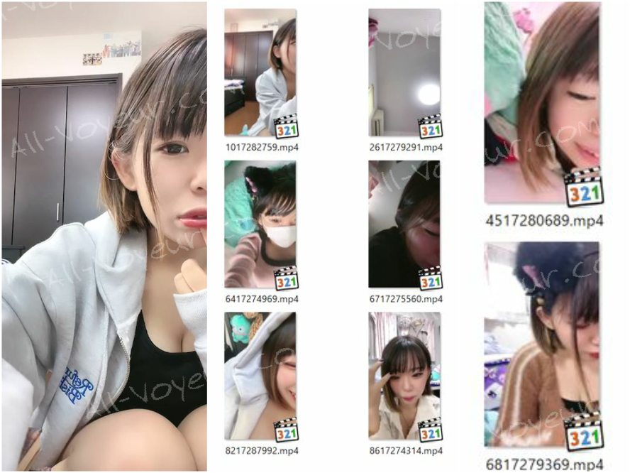 通話中に隠れてオナニーしちゃう女の子