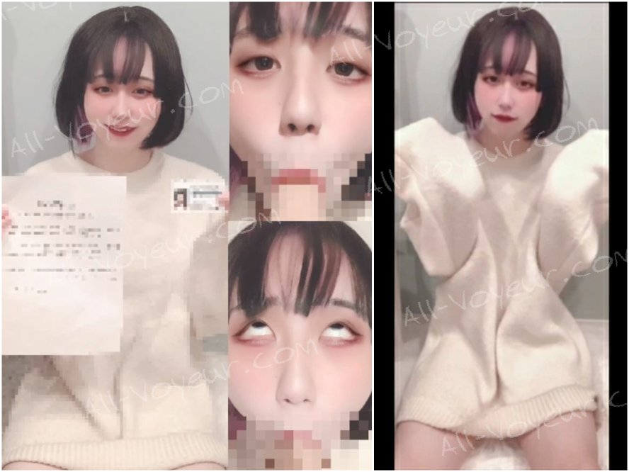 身分証を晒しながらアヘ顔フェラに連続ごっくん。コンカフェ勤務のイマドキ女子をお金の力で玩具にして遊ぶ。