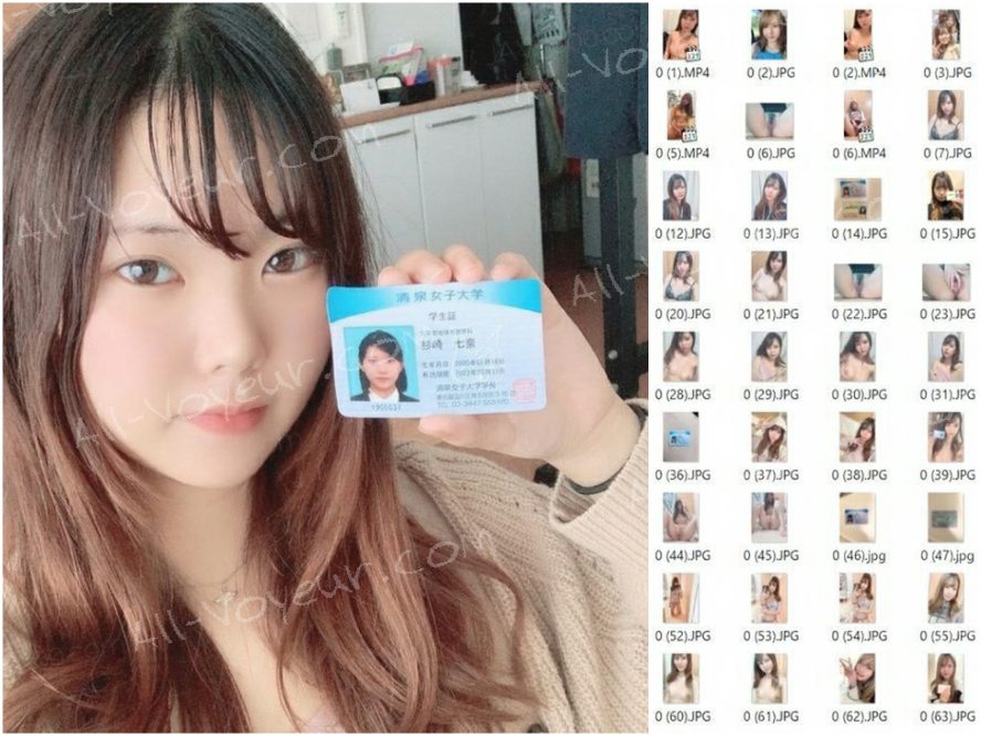 【素人】綺麗な顔立ちのギャル要素もある美女。全裸オナニー