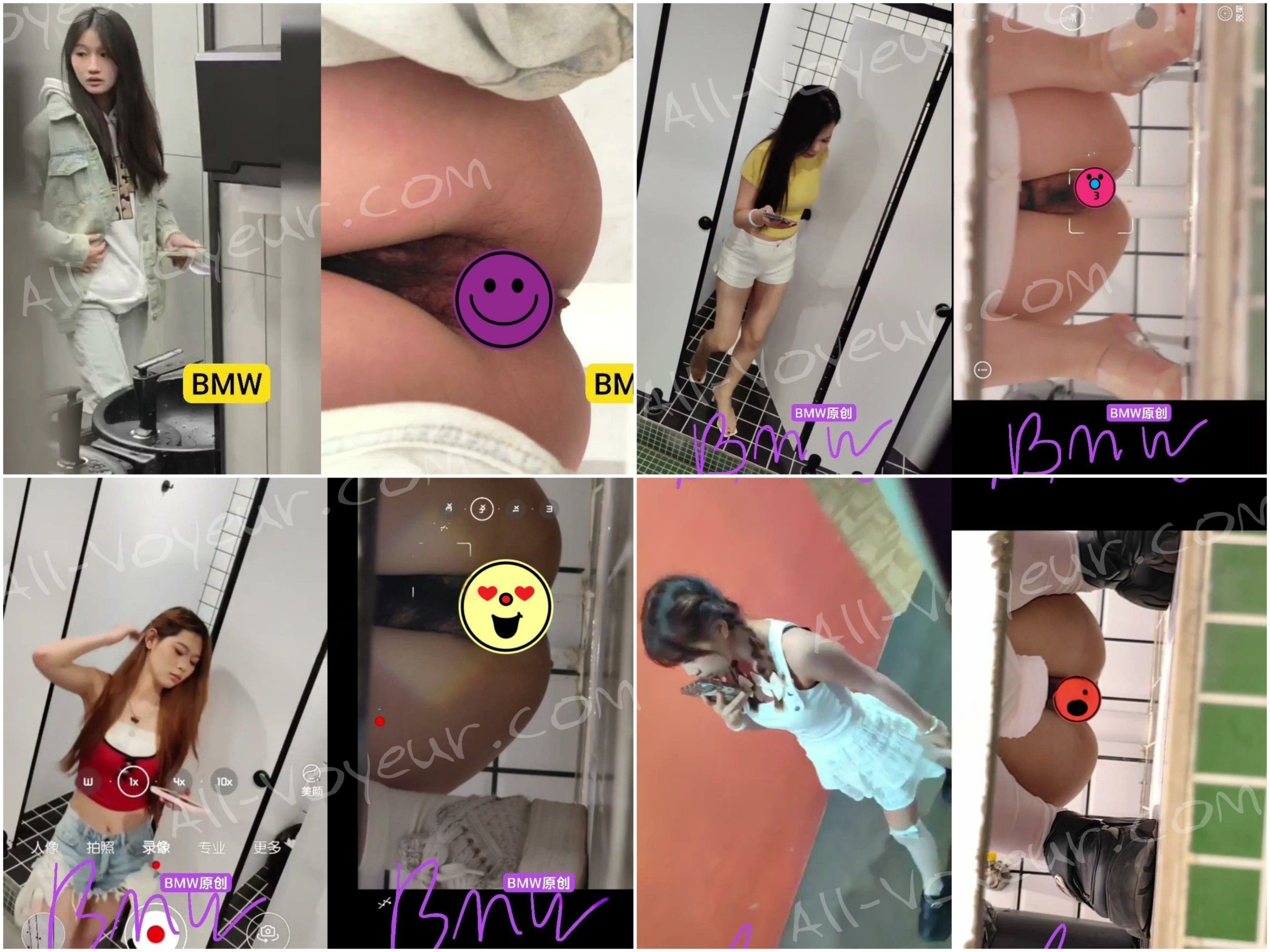 12月に流出❤️【高級トイレ写真】BMW高級グループ：女性用トイレでサラウンドライトをつけた高級美女たちの隠し撮り写真