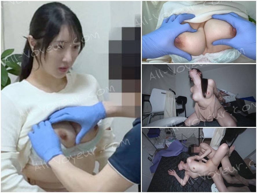 暗黒クリニック 和風白美人