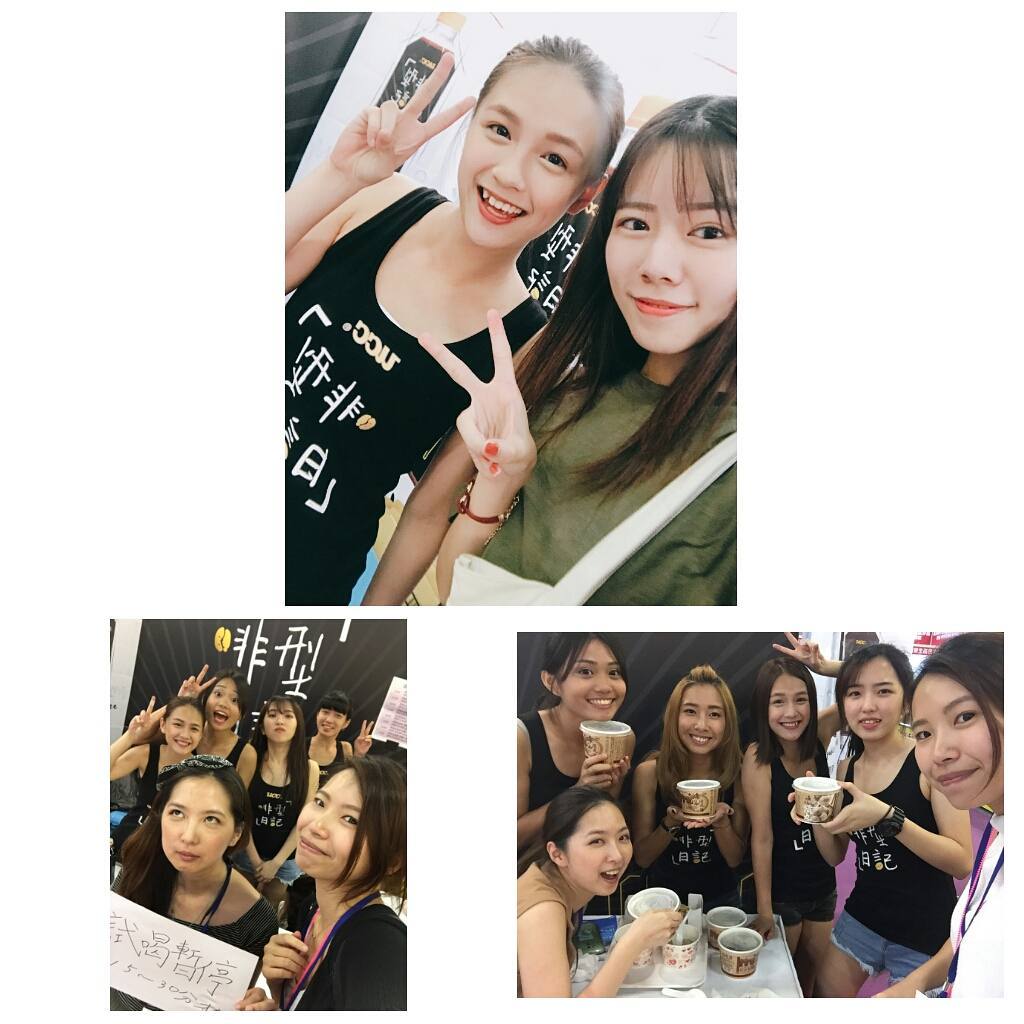 ❤️バラエティ番組に出演した驚くほど美しい顧一柔のセックススキャンダルが、タレントショー、広告、日常生活の写真とともに全容が暴露されました。