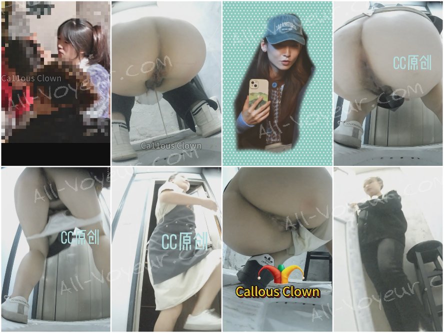 新たな流出映像❤️首謀者☛はトイレの手持ちカメラを購入しました❤️マスターCCはオフィスビルの女子トイレに忍び込み、黒いドレスを着た美しい女性が優しく性器を拭いている間にホワイトカラー労働者が排尿している様子をこっそり撮影しました。