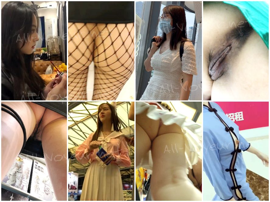 珍しいノーパンシリーズ❤️ノーパン露出外陰部+真空透明下着+セクシー下着+中空下着+Tバック下着+露出した胸などセクシーな外陰部と陰毛コレクション