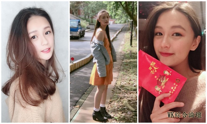 【リーク】バラエティ番組に出演した美人女優・顧一柔のセックススキャンダルが全編流出。タレントショー、広告、日常生活などの写真1294枚も流出。（動画58本）