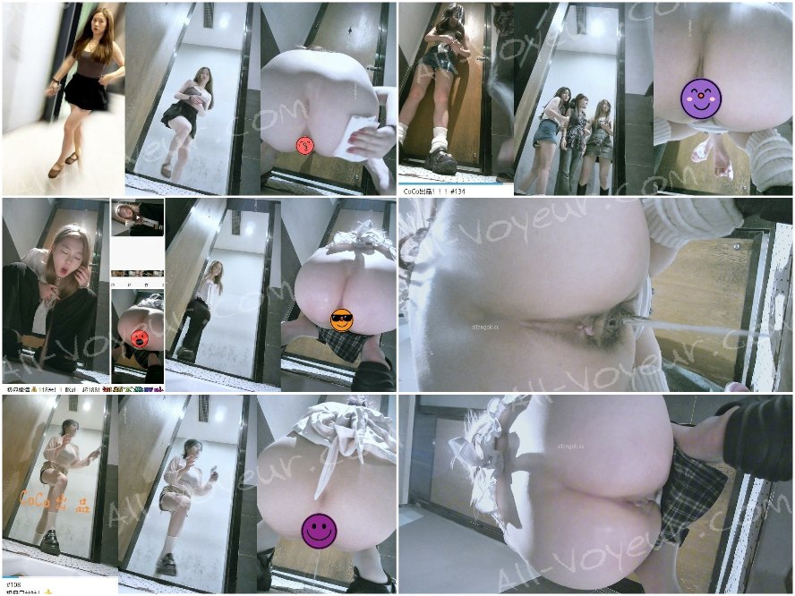 12月にバーの女性用トイレから新たに流出した写真、高画質の舞台裏ショットを個別販売❤️ 数人の一流のガールフレンドが一緒にトイレに行く様子、バーのオーナーのセクシーな巨尻がフィーチャーされています。