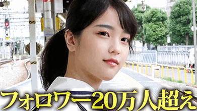 《フォロワー20万人超え》【電車チカン】★若者に人気の有名Ti○T○kerの美乳首を世界に晒す凶悪チカン