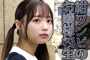 《驚愕の33連続絶頂》【電車チカン】★紺ワンピのお嬢様校生を老朽雑居ビルの女子便所に連れ込み公衆全裸姦★Xマス20P還元！