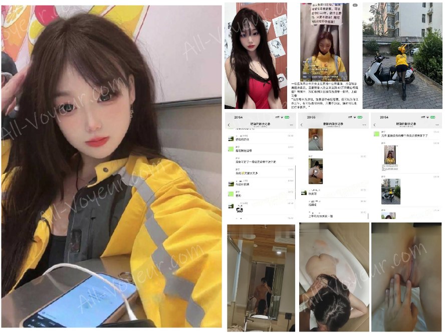 Douyinで最も美しい女性フードデリバリードライバー、宋小牛（ソン・シャオニウ）が、ライブ配信中に売春行為をしていたところを撮影された。彼女は10万元を要求し、大金使いに利用されていた。6分55秒に及ぶ露骨な動画の全編が流出した。