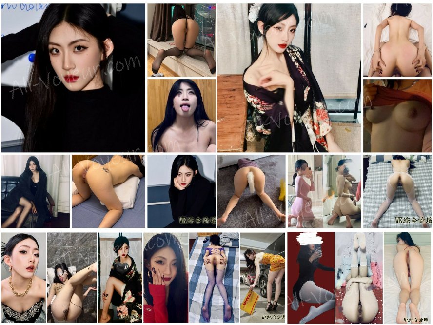 【独占リーク】南京芸術大学舞踊学部[鄧亜里]の日常セックスライフ+河南の高価値対照ビッチ[謝希]、S級ヒロイン2人が流出50P+36V