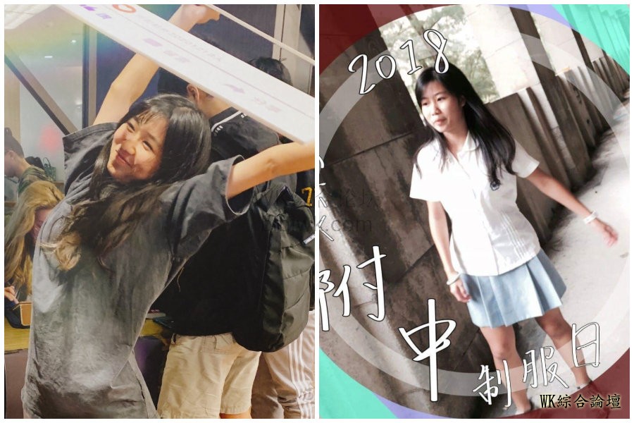 【TW厕拍】校园JL厕拍系列1-2期[附中舞蹈毕业学妹，附生活照]7P+2V