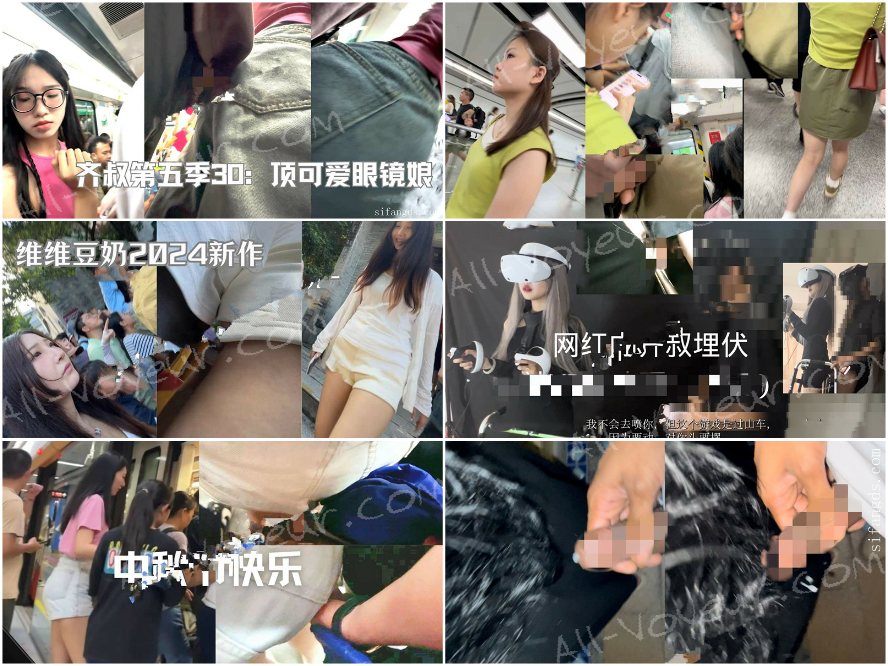 アンクル・ダ、ビビ・ソイミルク、そして他の息を呑むほど美しい女神たちによる「トップ・バット」の最新画像が流出。最新シリーズ。