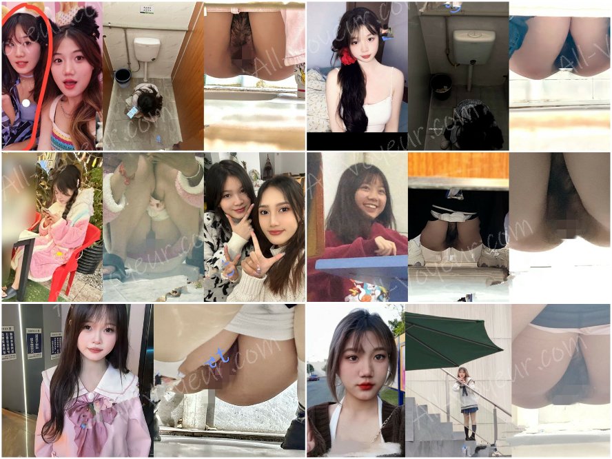 新たに流出した「トイレ写真」により、トイレ写真が秘密の漏洩となった。20人以上のクラスメートの写真が含まれている。