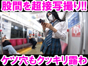 【顔出し】食い込みTバックのド変態チェちゃん♪デカ尻のケツ穴くぱぁ連発のシコ度MAXの挑発系パンチラ【後編】