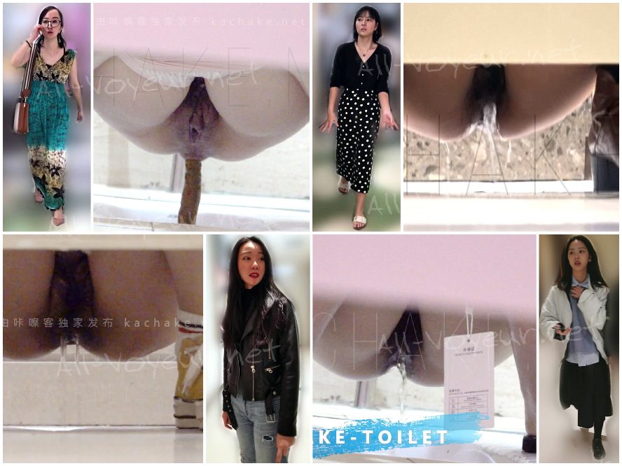 China Toilet Voyeur sifangktv 2611-2613