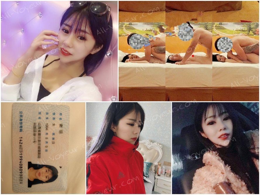 【オリジナル自撮り】証券会社に勤めるホワイトカラー美女：彼女は色っぽくて、誘惑的で、そしてずる賢い人