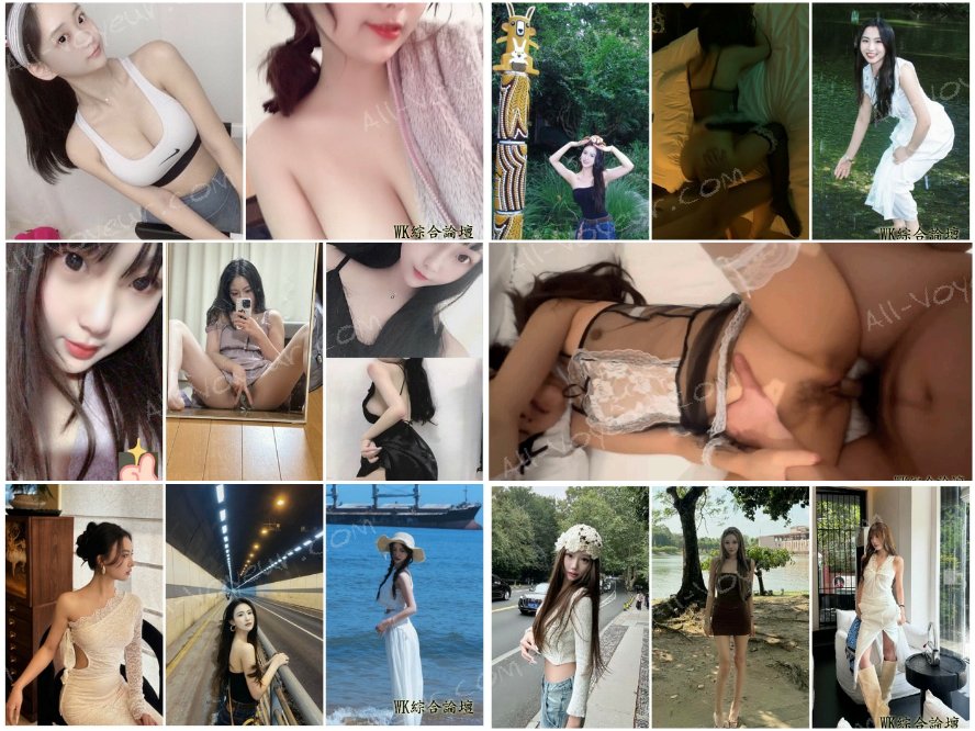 魏江寧（広西チワン族自治区南寧出身の優しいお姉さん）、銭玉柔（杭州出身）、趙青歌（上海出身）を含む5人の女性主演女優のコレクションで、合計85枚の写真と104本の動画を収録。