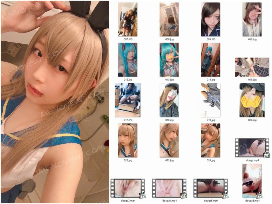超人気　変態コスプレイヤーの自撮りオナニーりゅーしゅつ　無修正