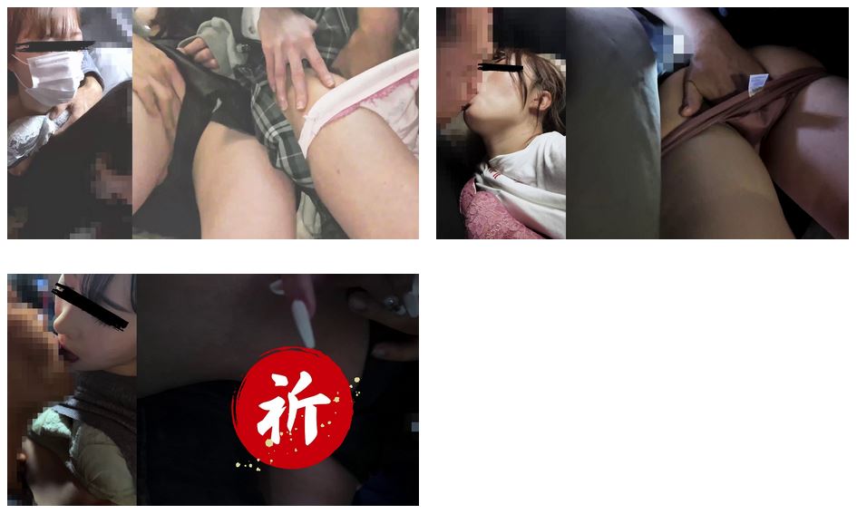 【再販】【Pcolle限定】公開する。どんな手段を使っても。