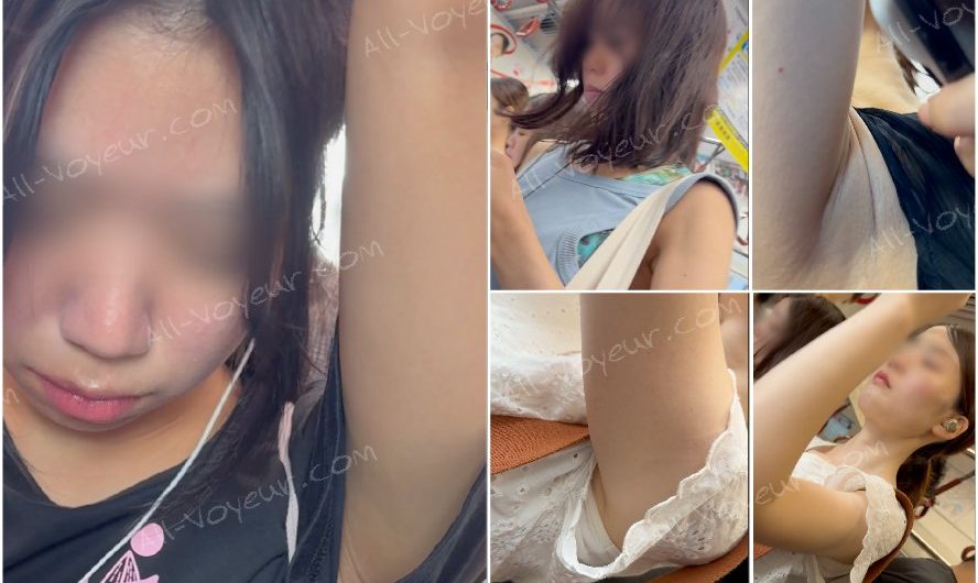【再販】夏限定のレア視点！吊り革に掴まる4名のお姉さんの至近距離「脇チラ」