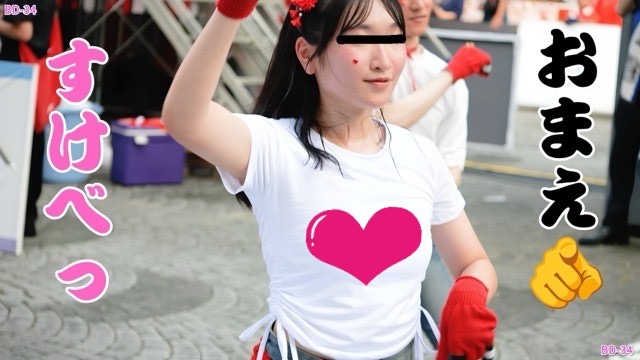 【再販】動画だよ！ダンス・ダンス・ダンスぅ #34　ポッチと揺れは最強っすパレード編